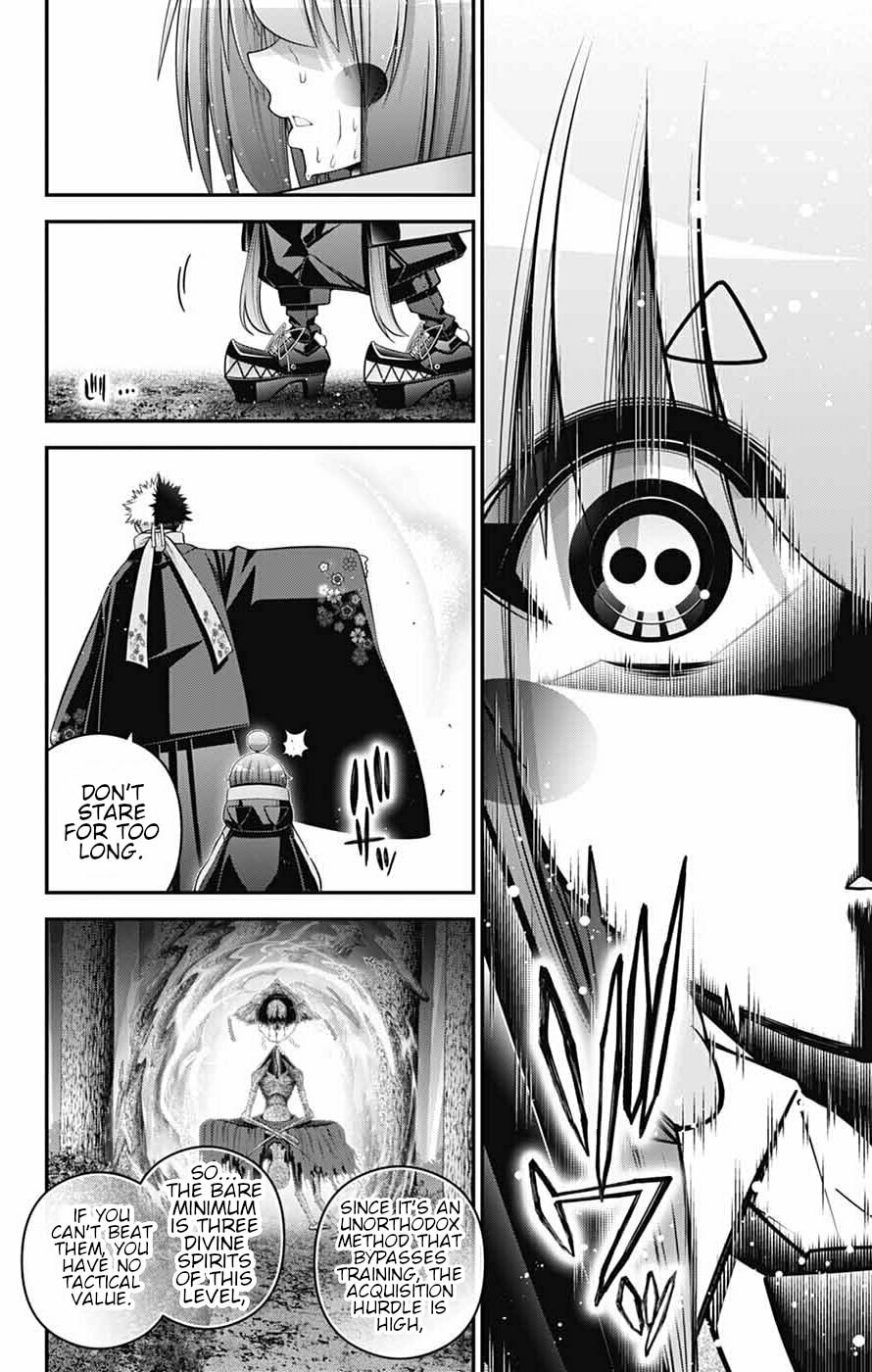 Dark Gathering Chapter 78 page 31 - 