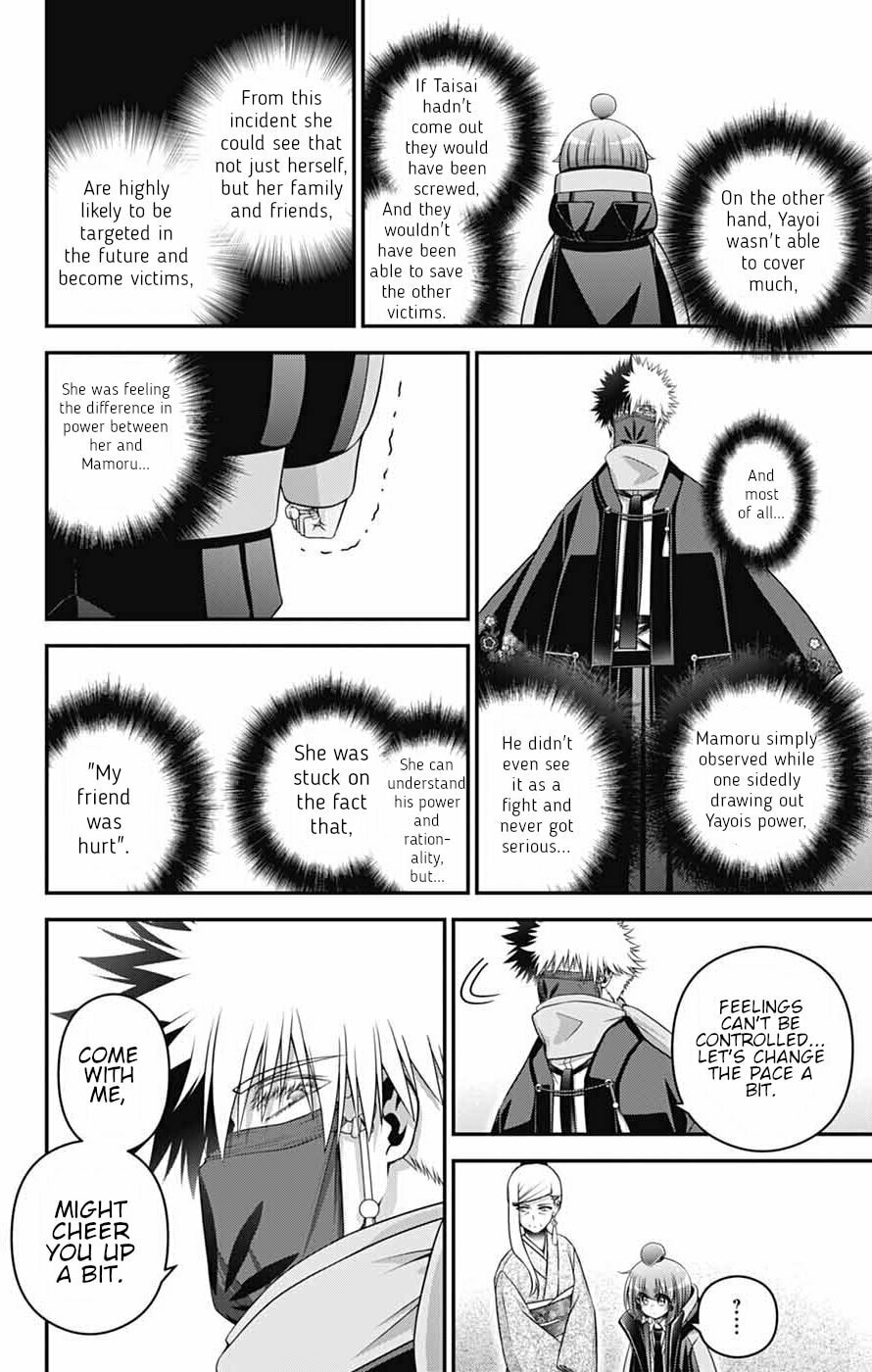 Dark Gathering Chapter 78 page 6 - 