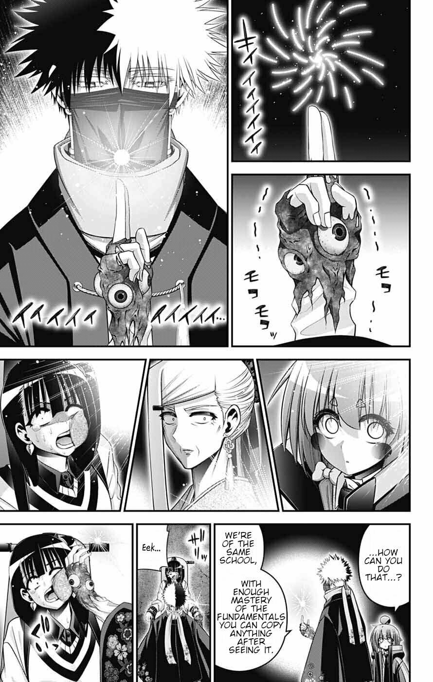 Dark Gathering Chapter 78 page 9 - 