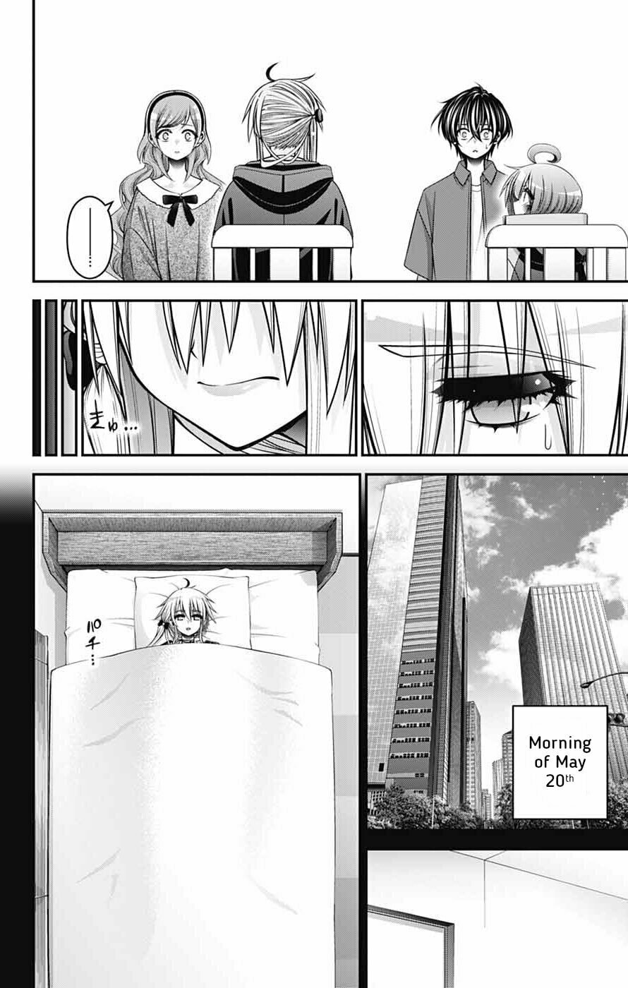 Dark Gathering Chapter 79 page 15 - 
