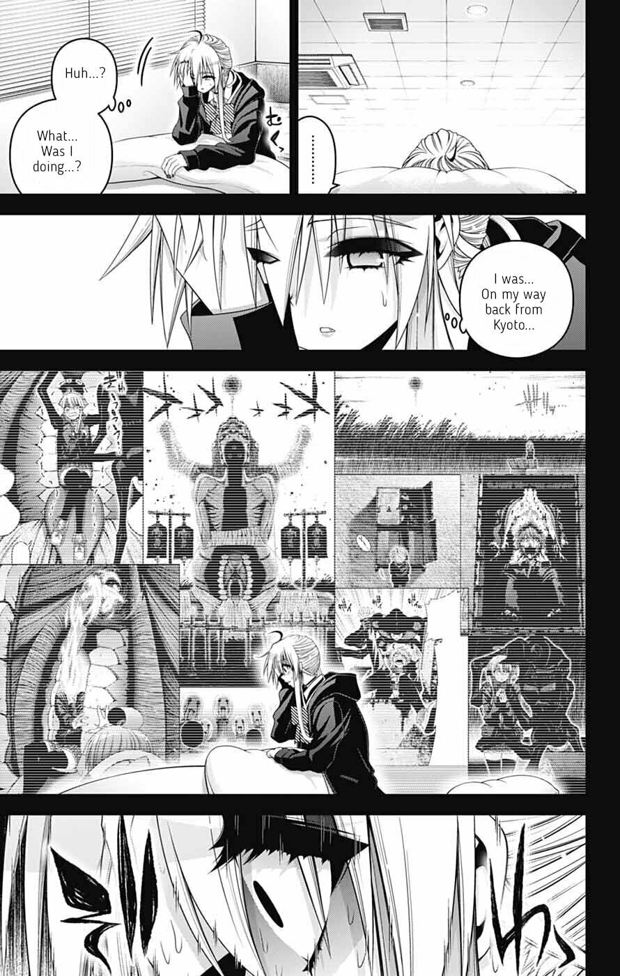 Dark Gathering Chapter 79 page 16 - 