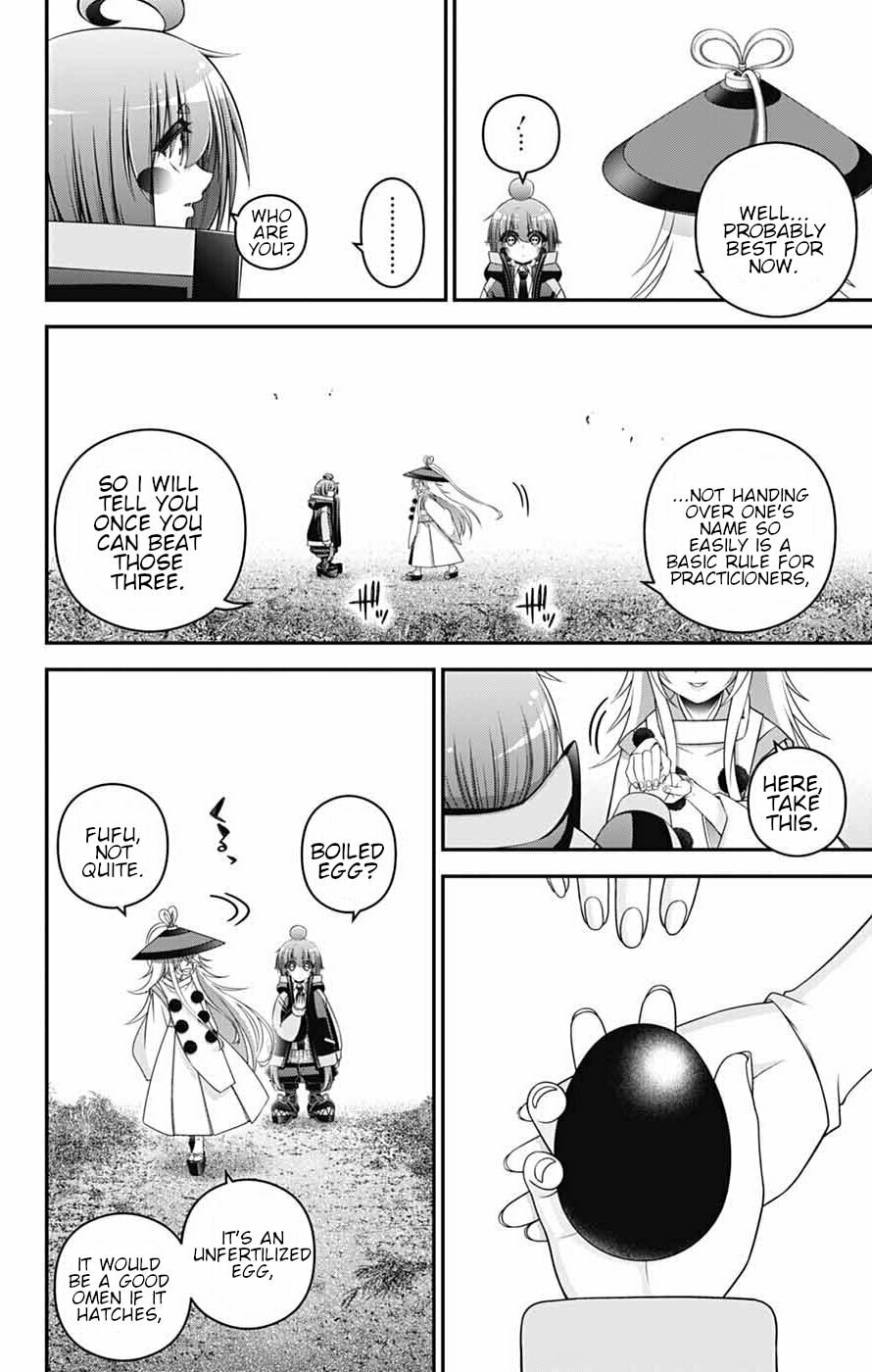 Dark Gathering Chapter 79 page 3 - 