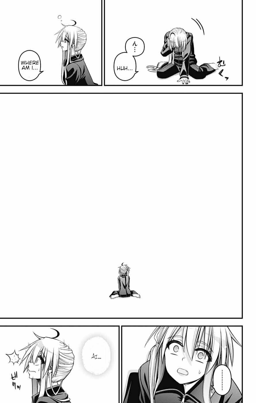 Dark Gathering Chapter 79 page 22 - 