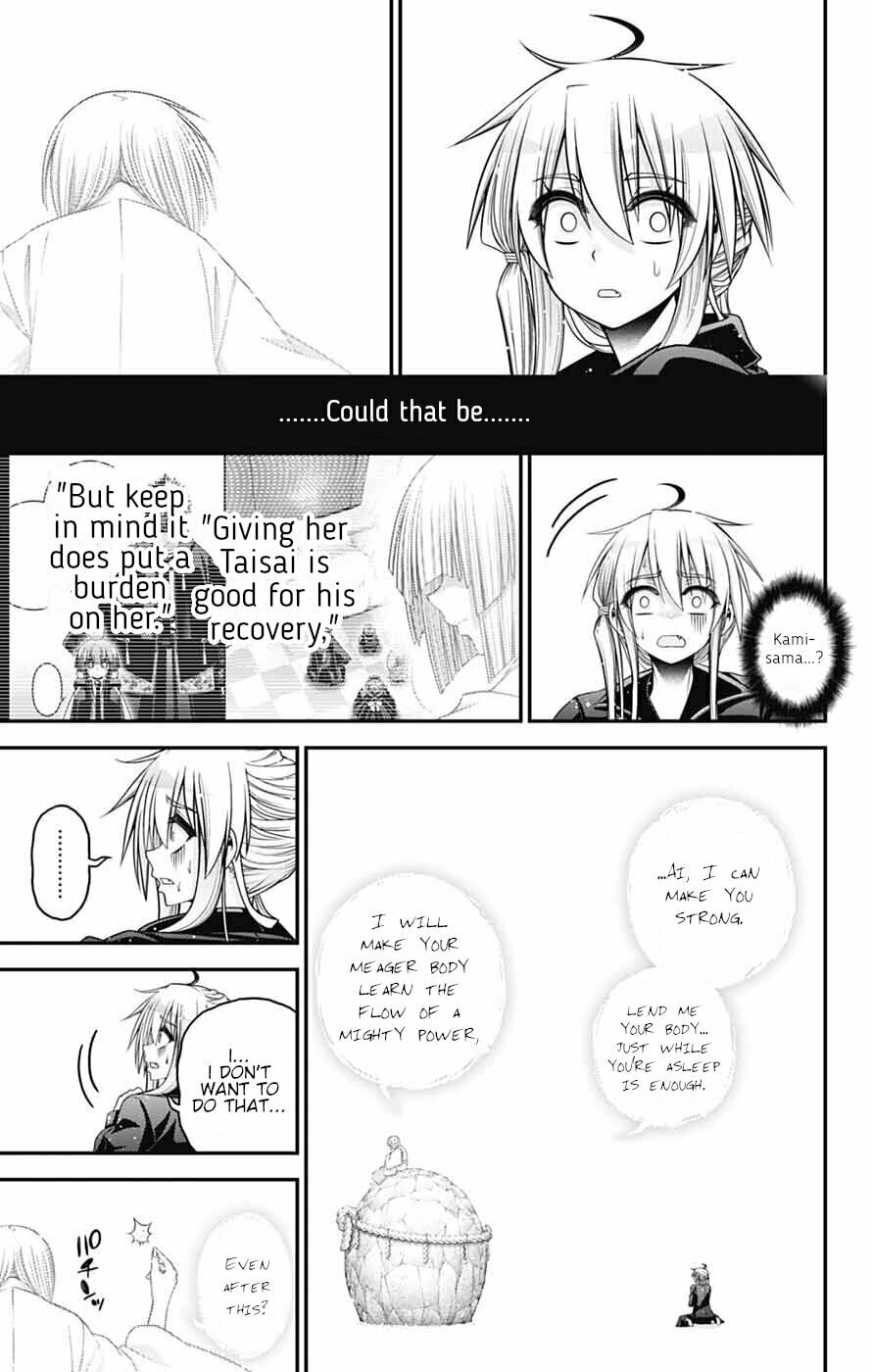 Dark Gathering Chapter 79 page 24 - 