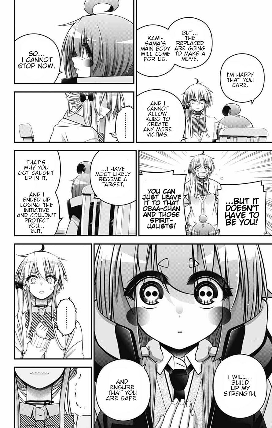 Dark Gathering Chapter 79 page 30 - 