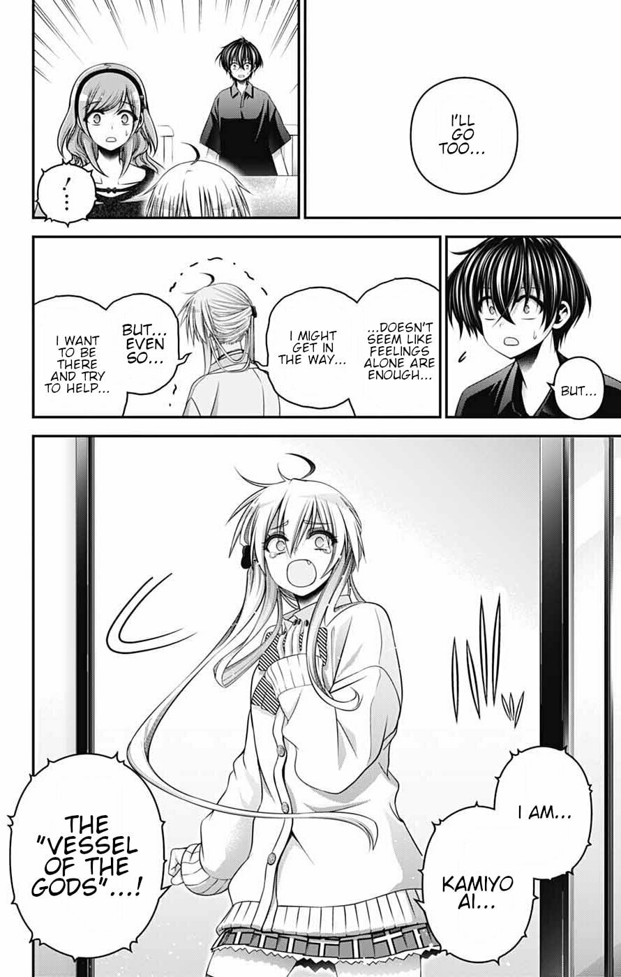 Dark Gathering Chapter 79 page 32 - 