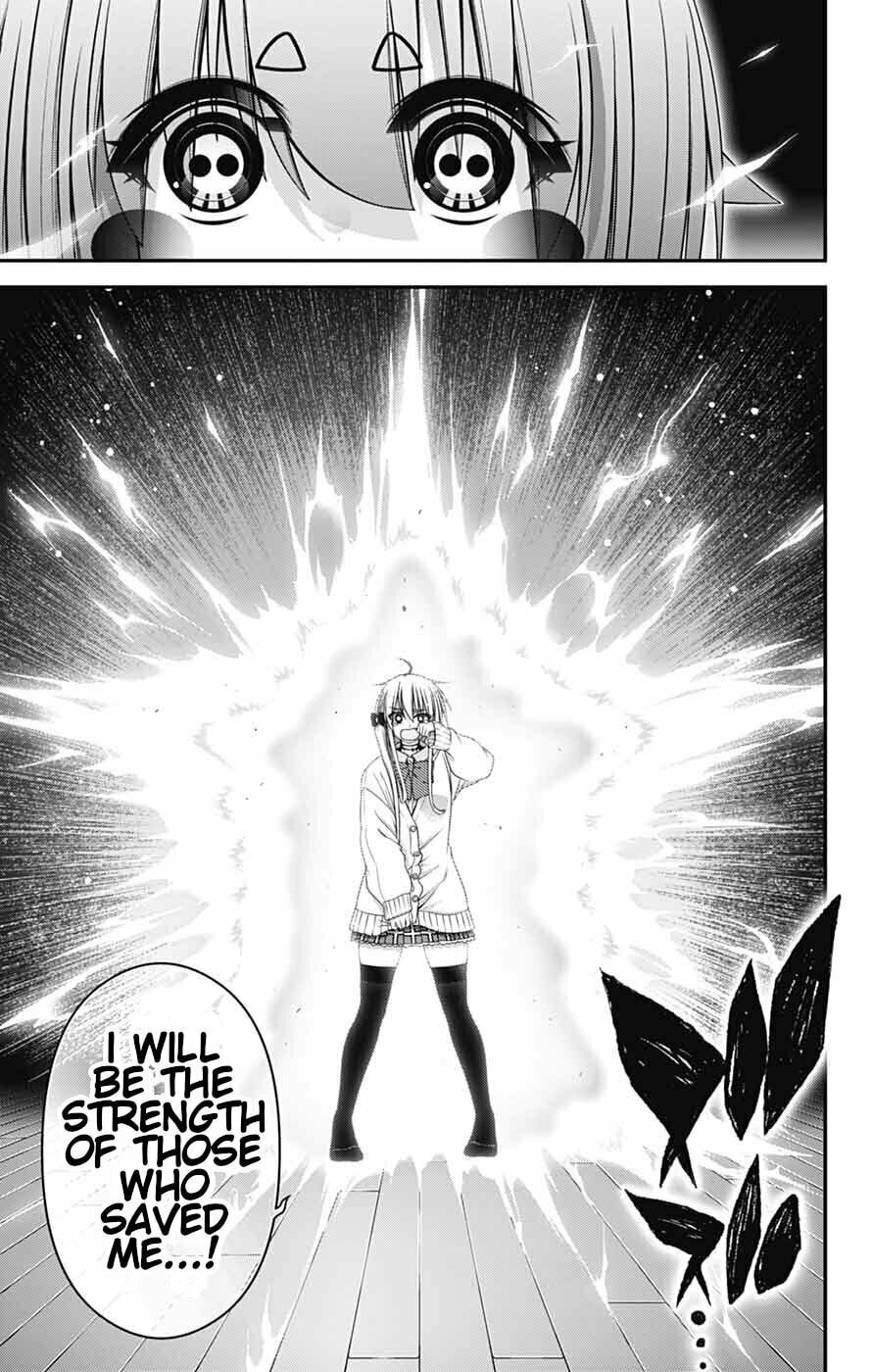 Dark Gathering Chapter 79 page 33 - 
