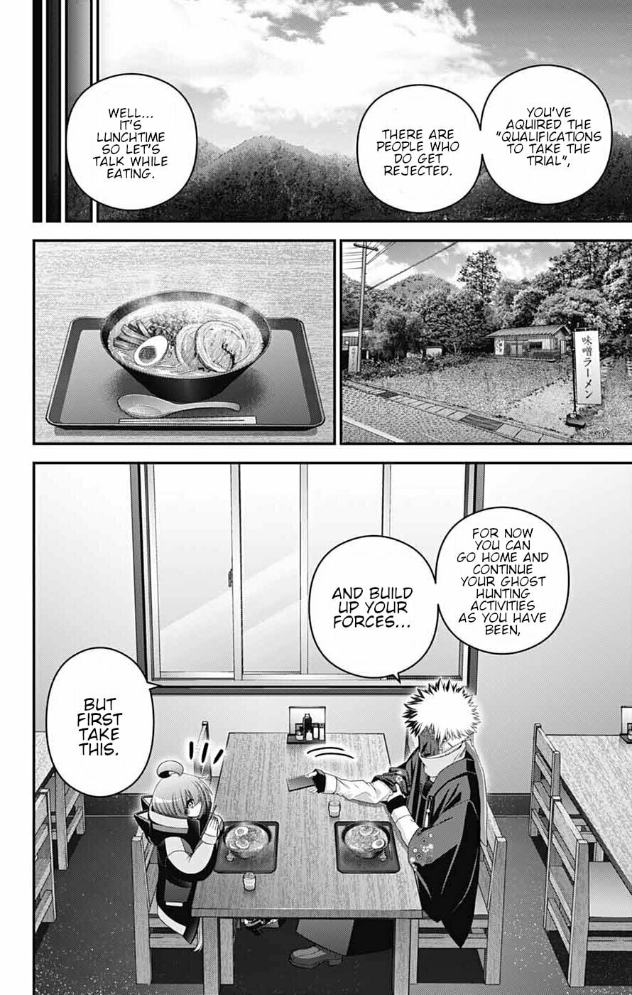 Dark Gathering Chapter 79 page 5 - 