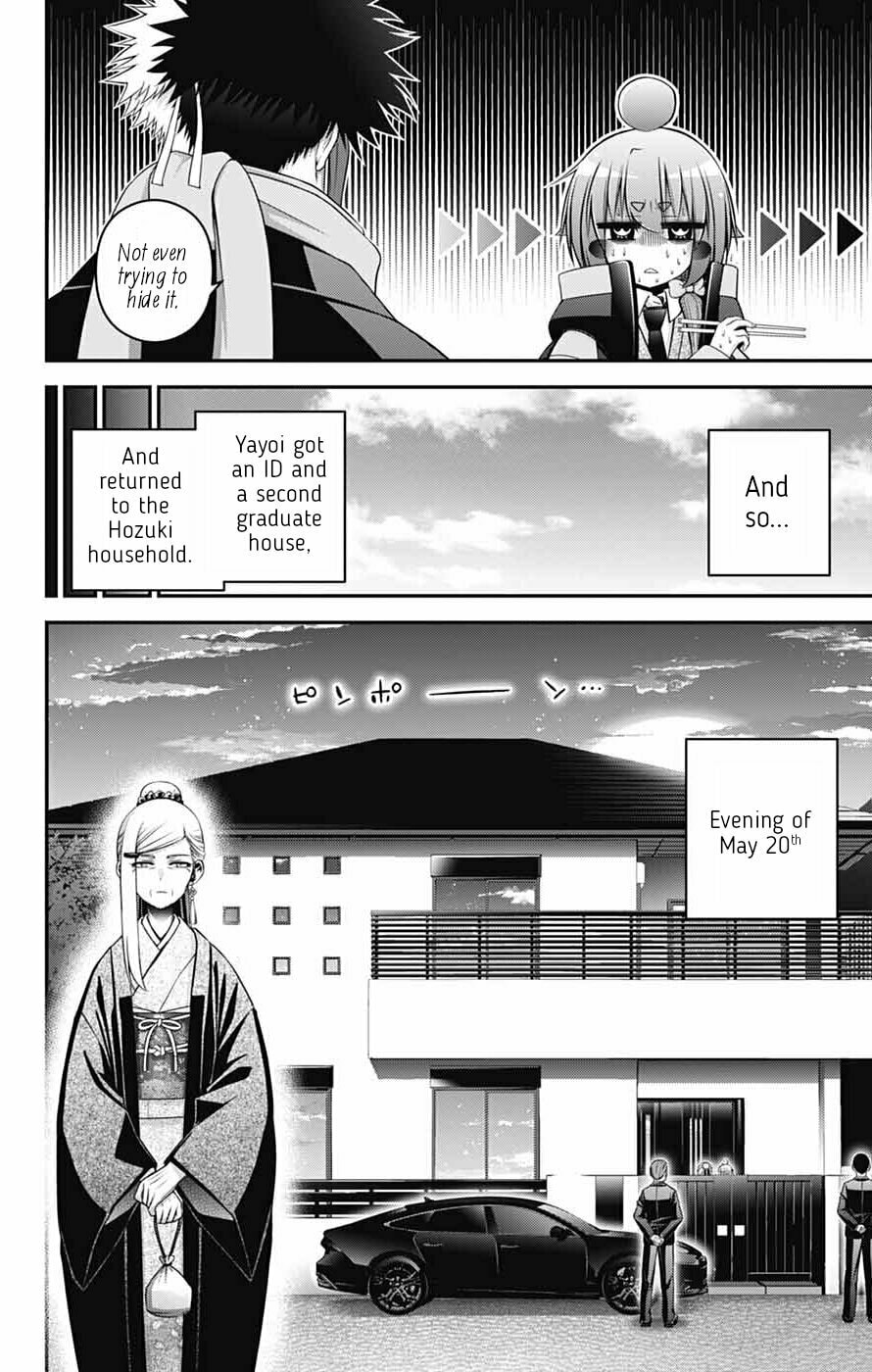 Dark Gathering Chapter 79 page 9 - 