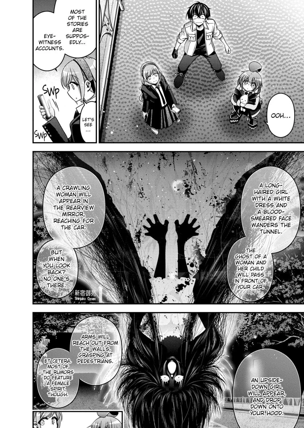 Dark Gathering Chapter 8 page 23 - 