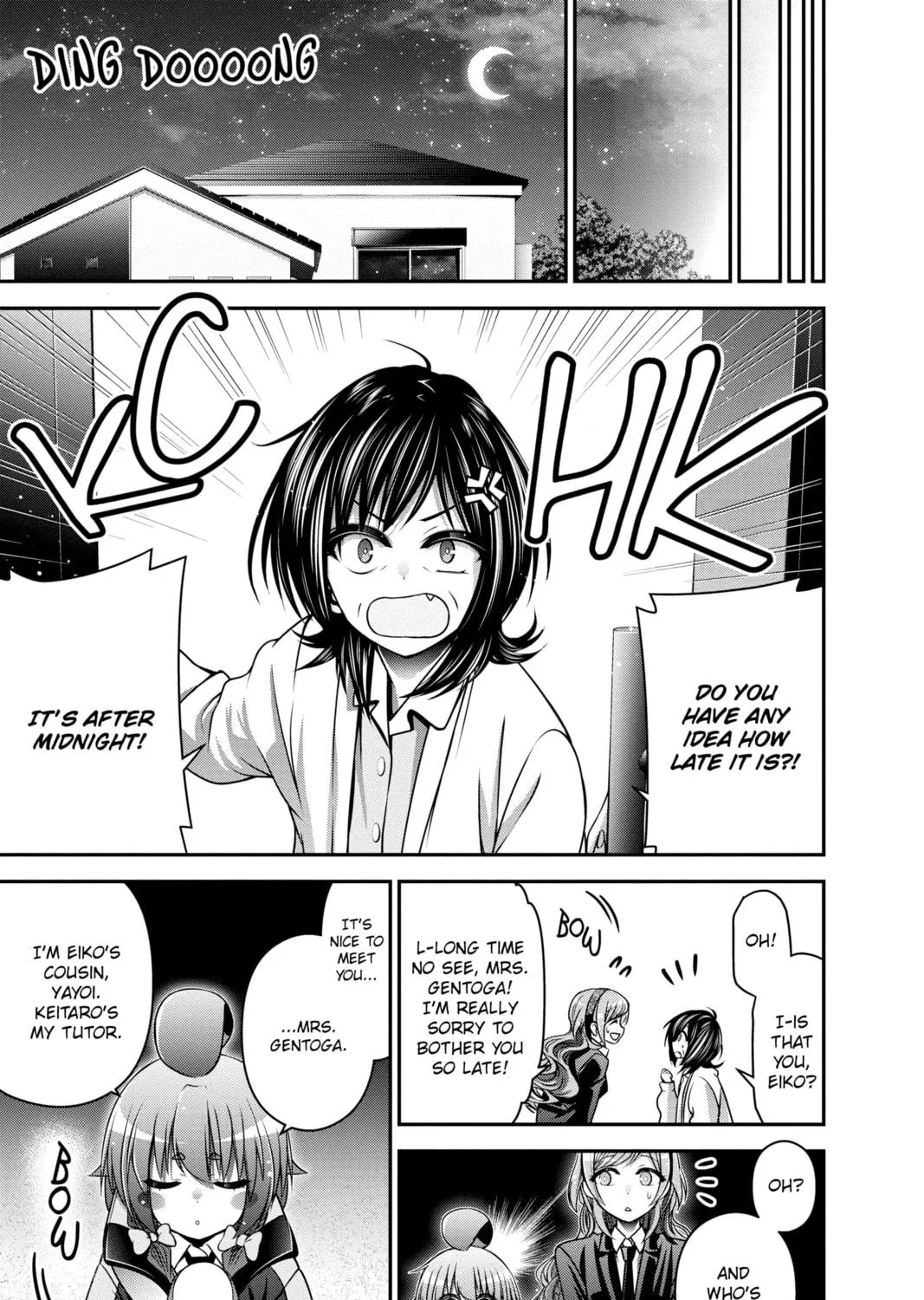 Dark Gathering Chapter 8 page 65 - 