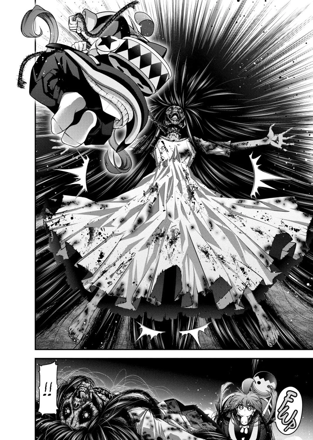 Dark Gathering Chapter 8 page 79 - 