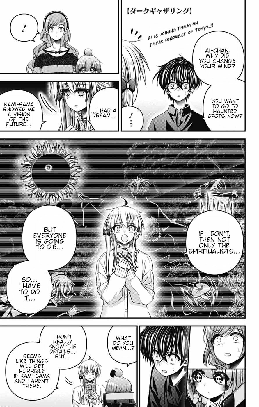 Dark Gathering Chapter 80 page 1 - 