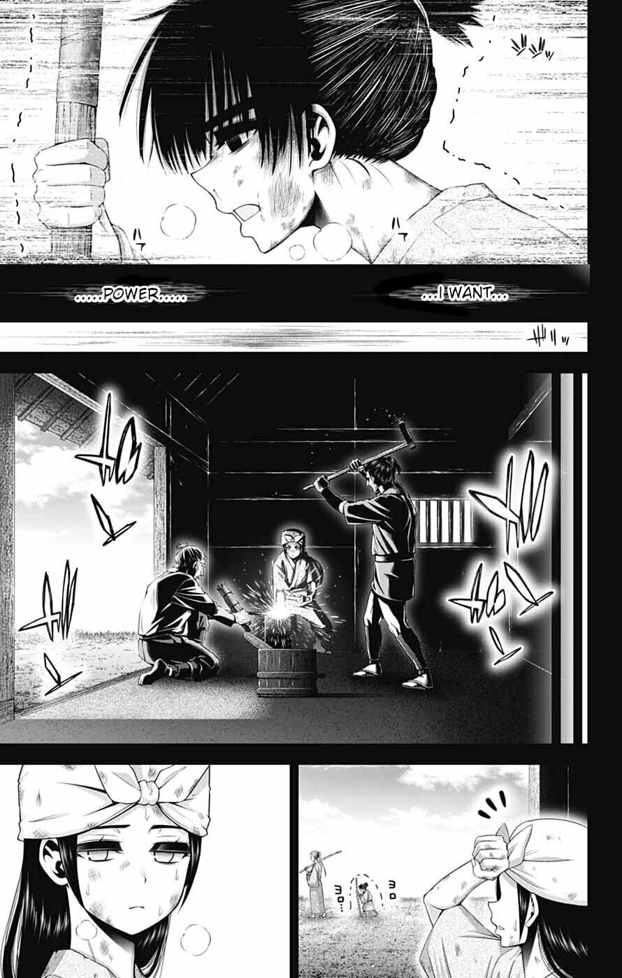 Dark Gathering Chapter 80 page 13 - 