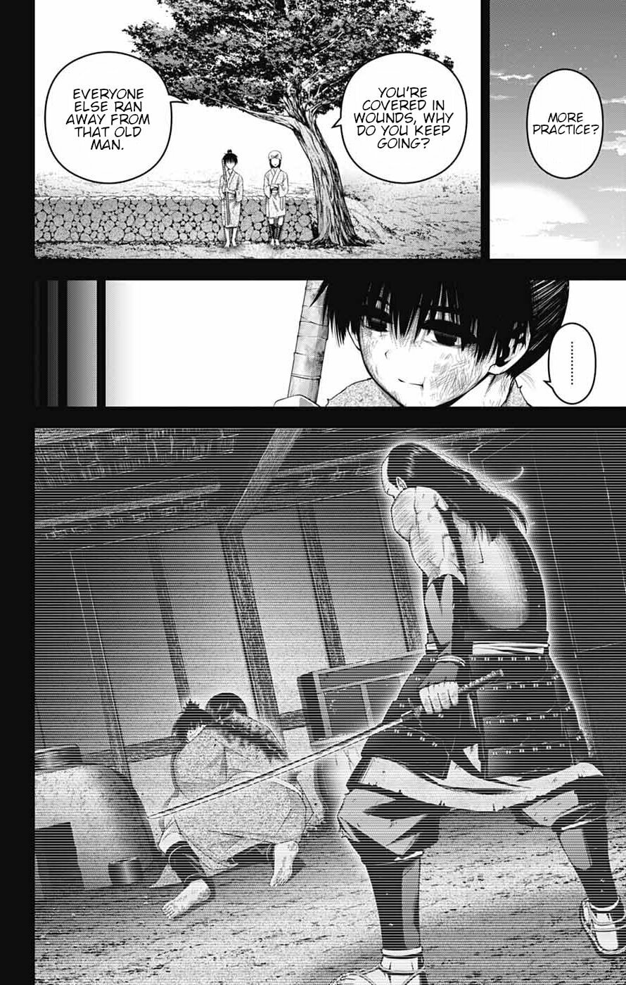 Dark Gathering Chapter 80 page 14 - 
