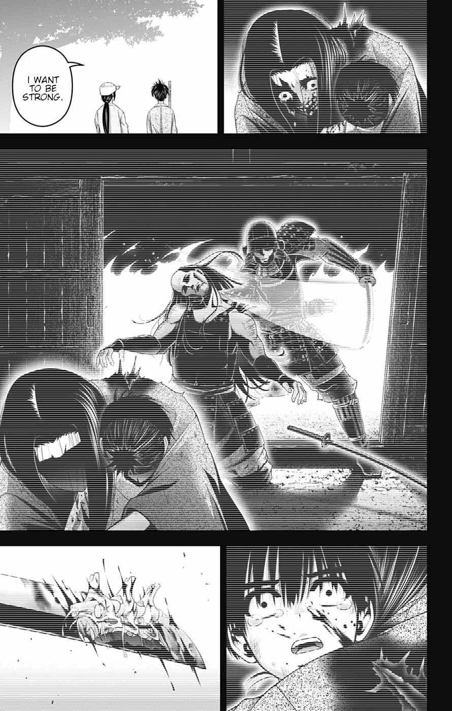 Dark Gathering Chapter 80 page 15 - 