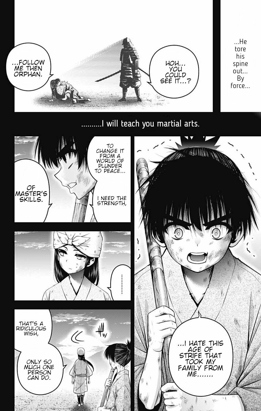 Dark Gathering Chapter 80 page 16 - 
