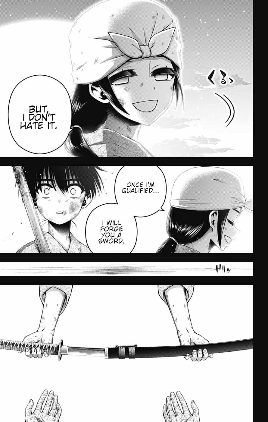 Dark Gathering Chapter 80 page 17 - 