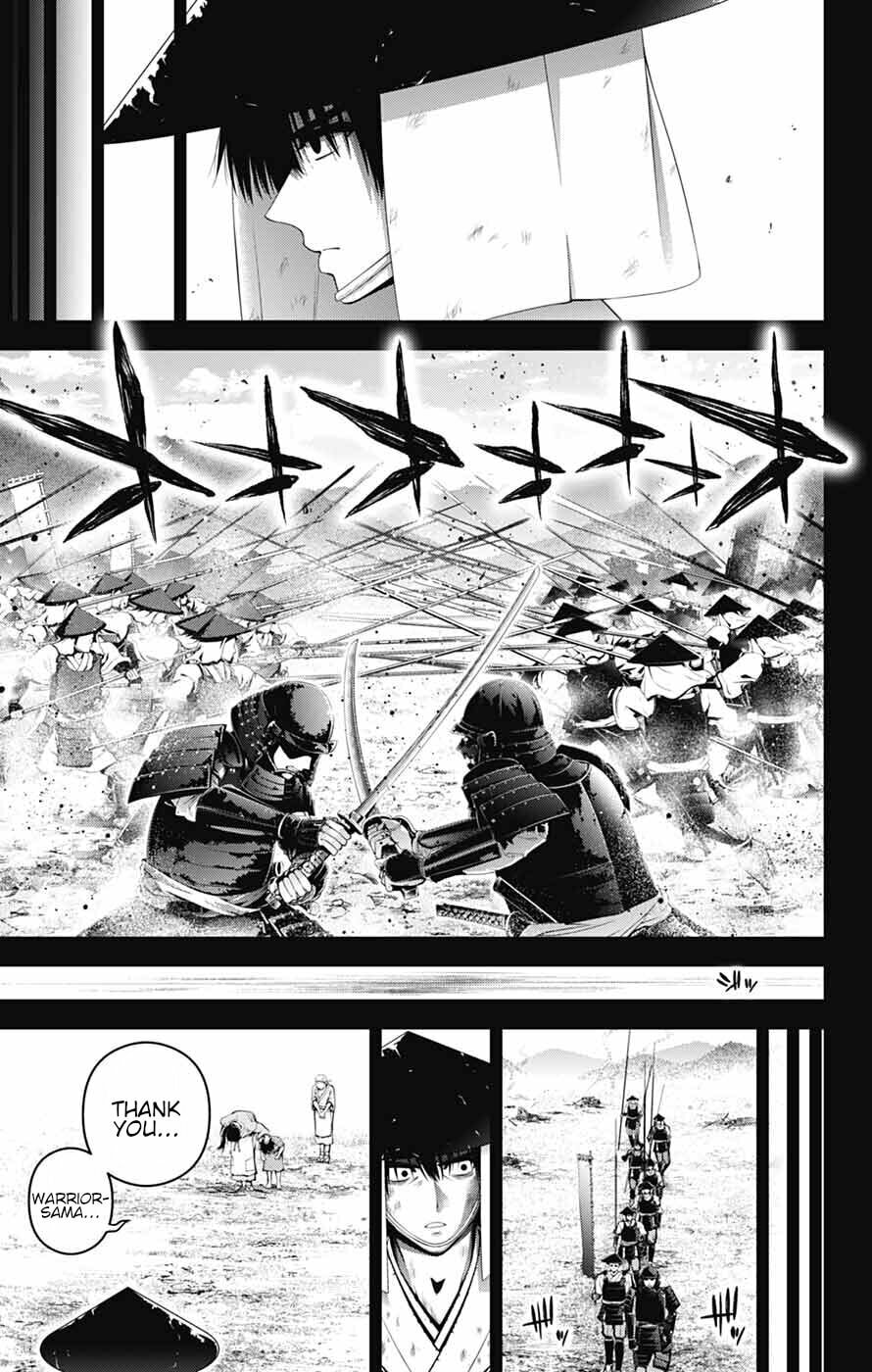 Dark Gathering Chapter 80 page 19 - 