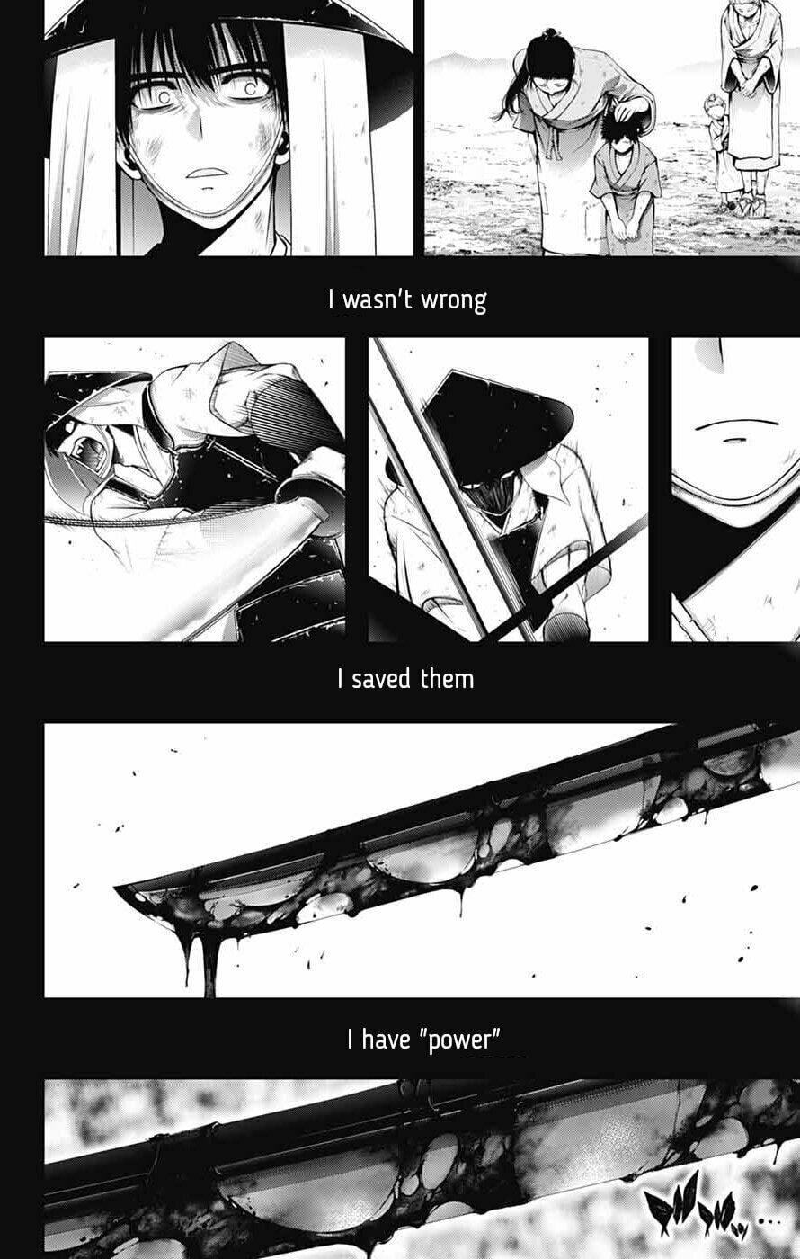 Dark Gathering Chapter 80 page 20 - 
