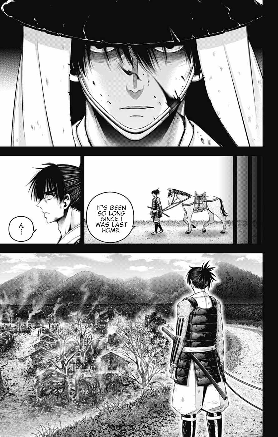 Dark Gathering Chapter 80 page 21 - 