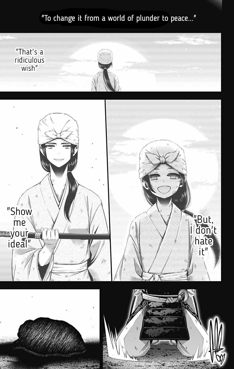 Dark Gathering Chapter 80 page 23 - 