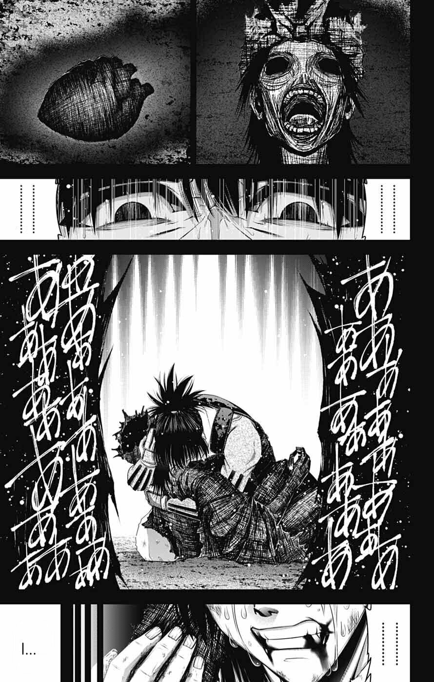Dark Gathering Chapter 80 page 25 - 