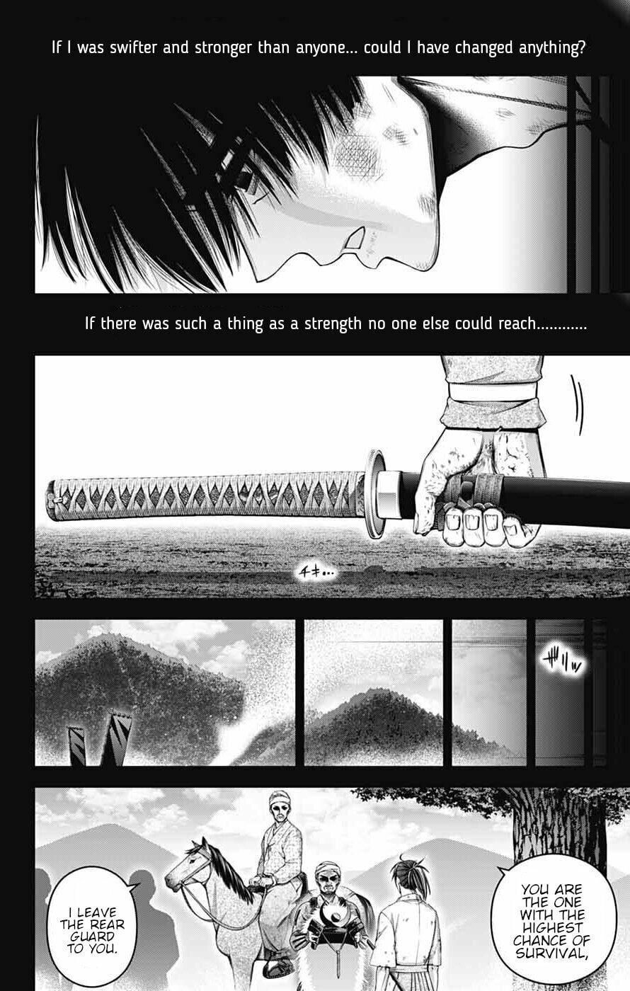 Dark Gathering Chapter 80 page 26 - 