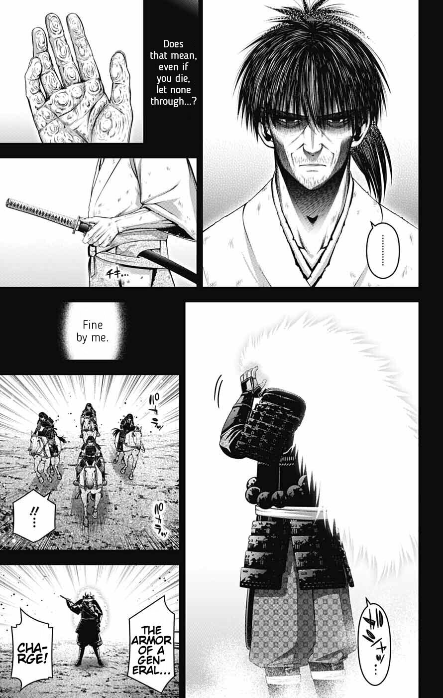 Dark Gathering Chapter 80 page 27 - 