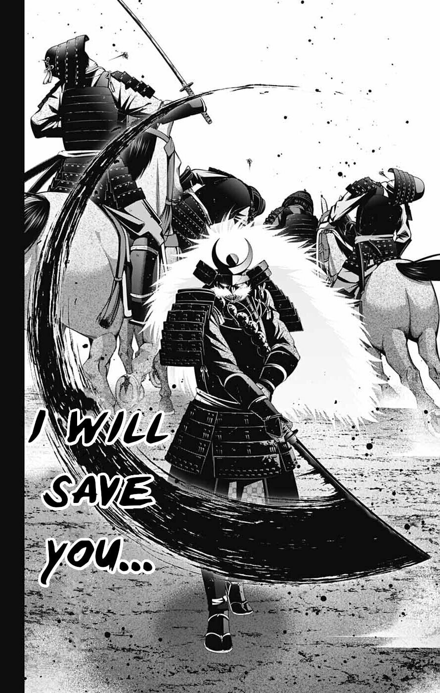 Dark Gathering Chapter 80 page 28 - 