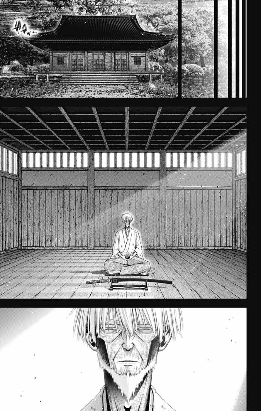 Dark Gathering Chapter 80 page 29 - 