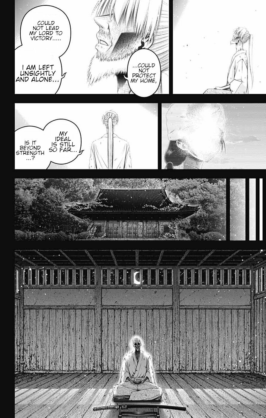 Dark Gathering Chapter 80 page 30 - 