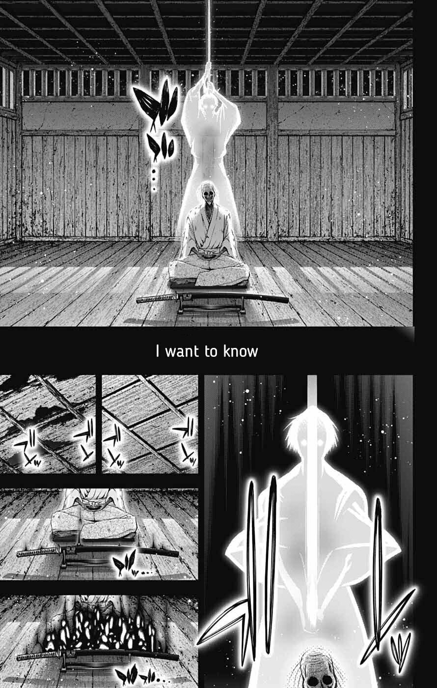 Dark Gathering Chapter 80 page 31 - 