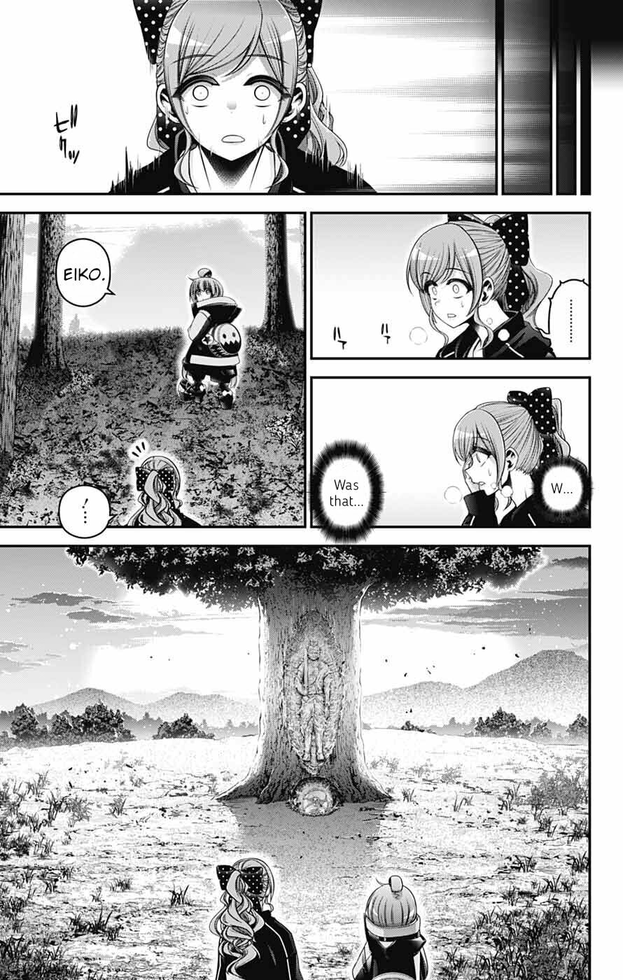 Dark Gathering Chapter 80 page 33 - 
