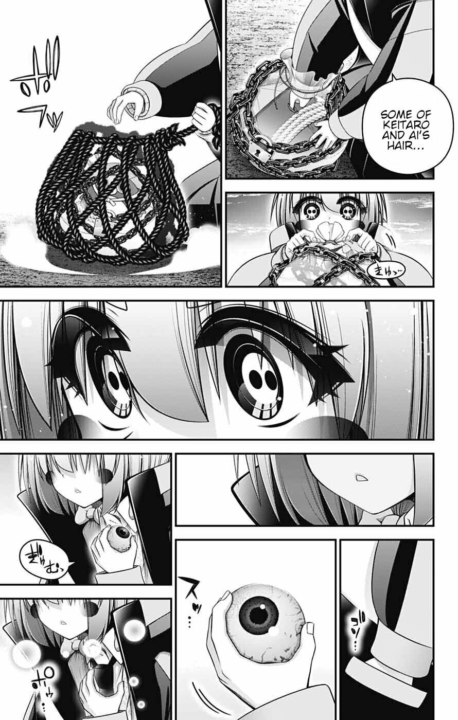 Dark Gathering Chapter 80 page 35 - 