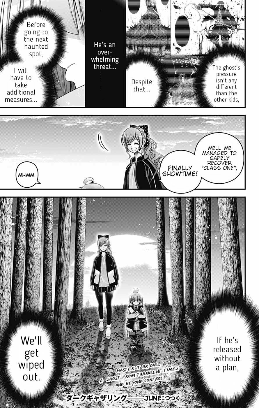 Dark Gathering Chapter 80 page 39 - 