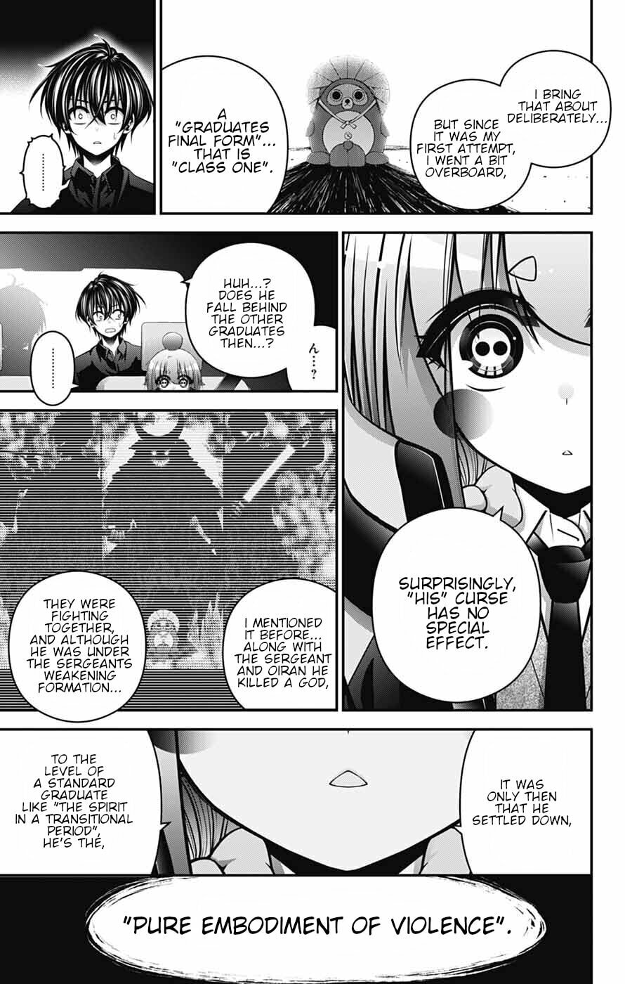 Dark Gathering Chapter 80 page 7 - 