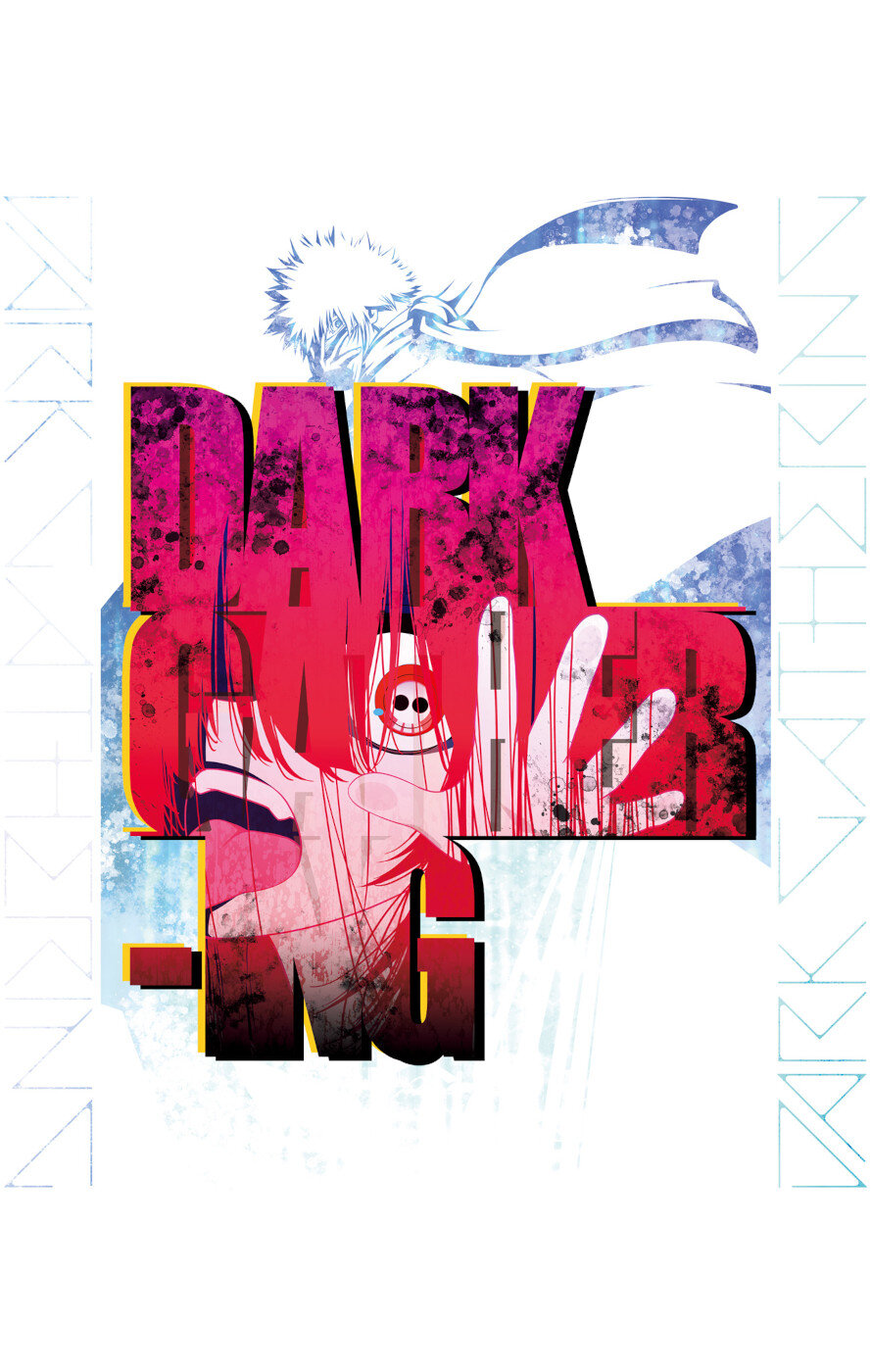 Dark Gathering Chapter 81.5 page 4 - 