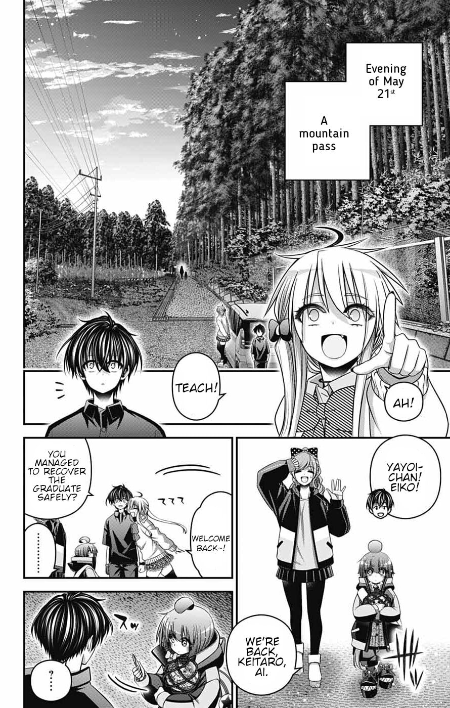 Dark Gathering Chapter 81 page 2 - 