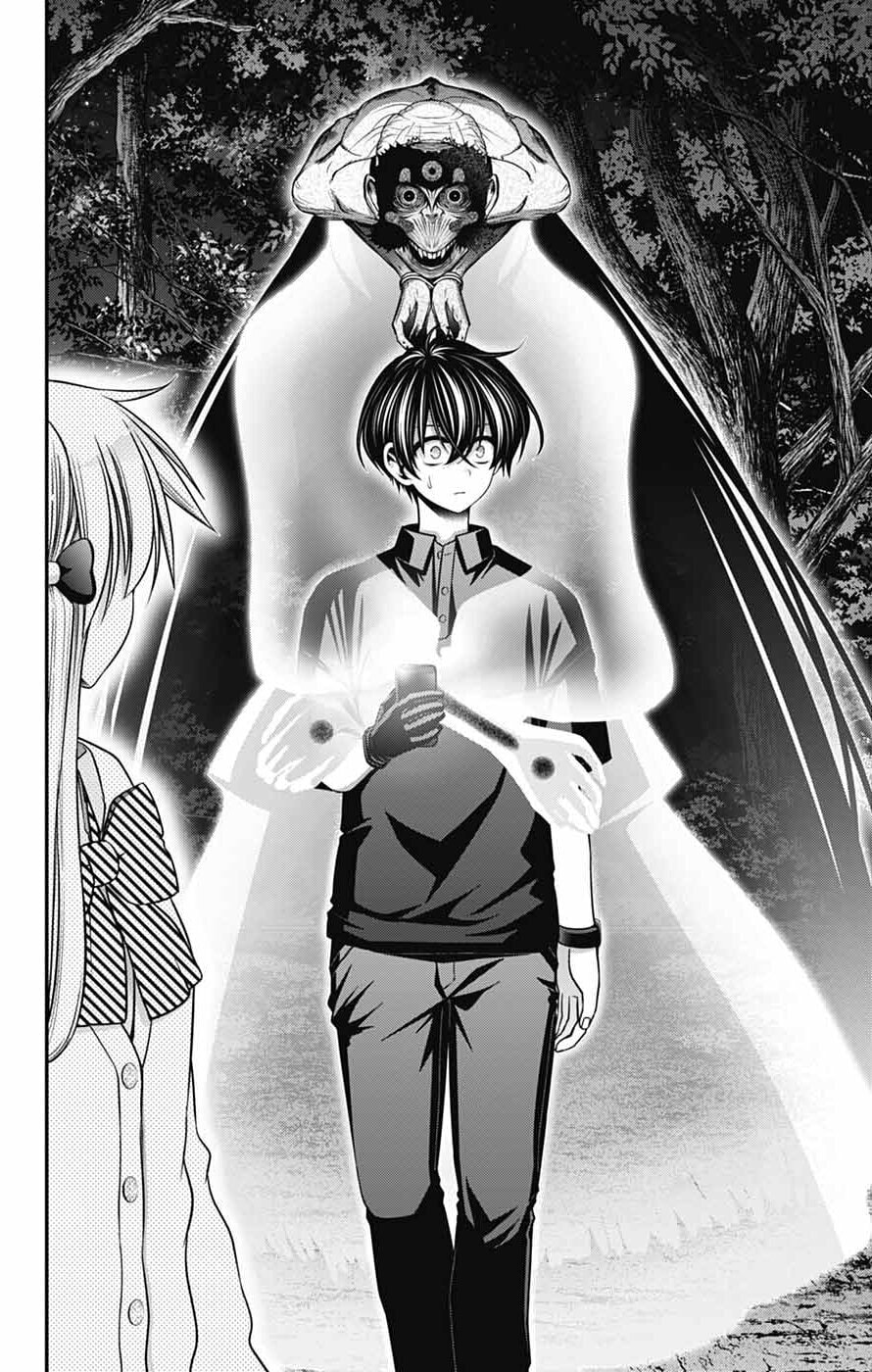 Dark Gathering Chapter 81 page 12 - 