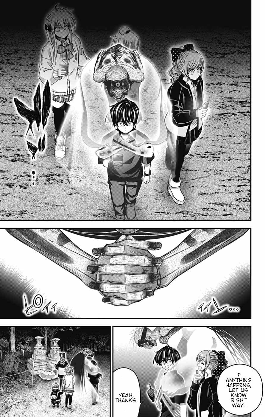 Dark Gathering Chapter 81 page 15 - 