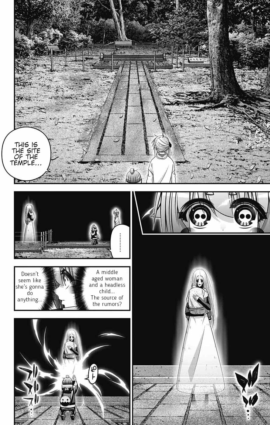 Dark Gathering Chapter 81 page 18 - 