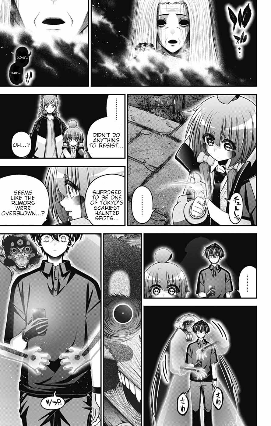 Dark Gathering Chapter 81 page 19 - 