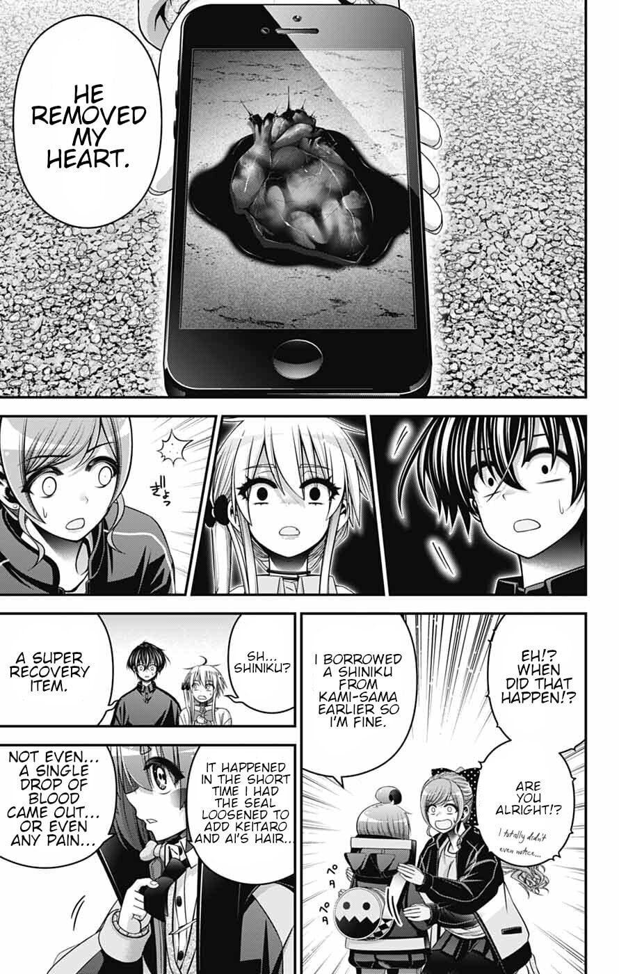 Dark Gathering Chapter 81 page 3 - 