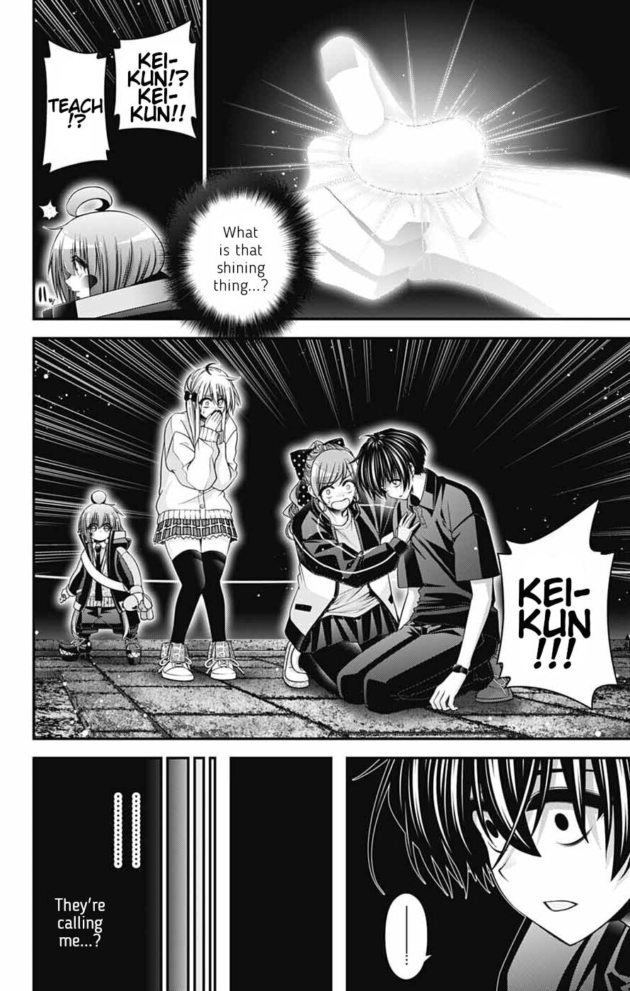 Dark Gathering Chapter 81 page 22 - 