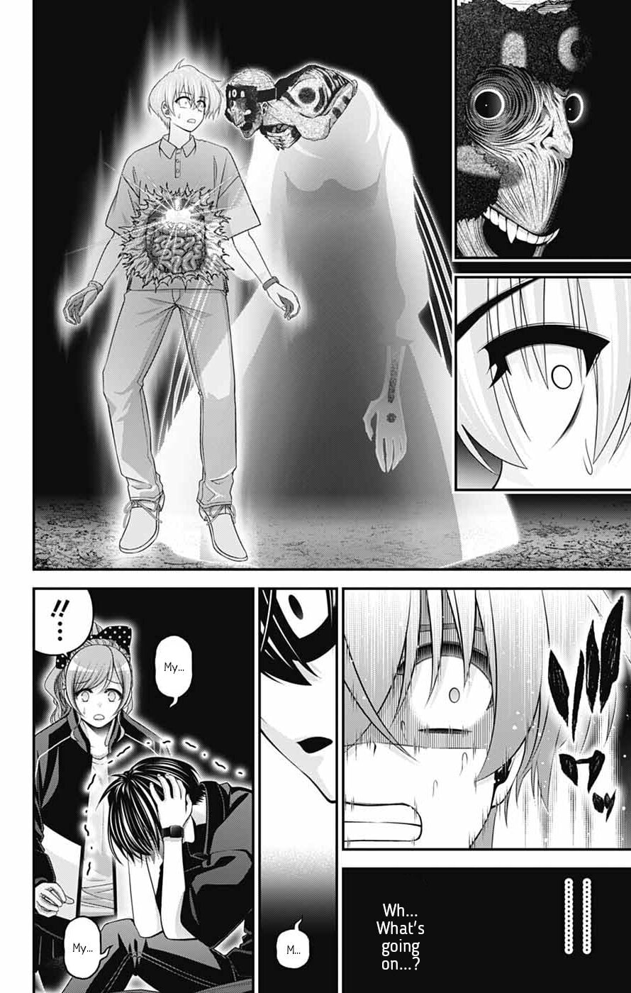 Dark Gathering Chapter 81 page 24 - 