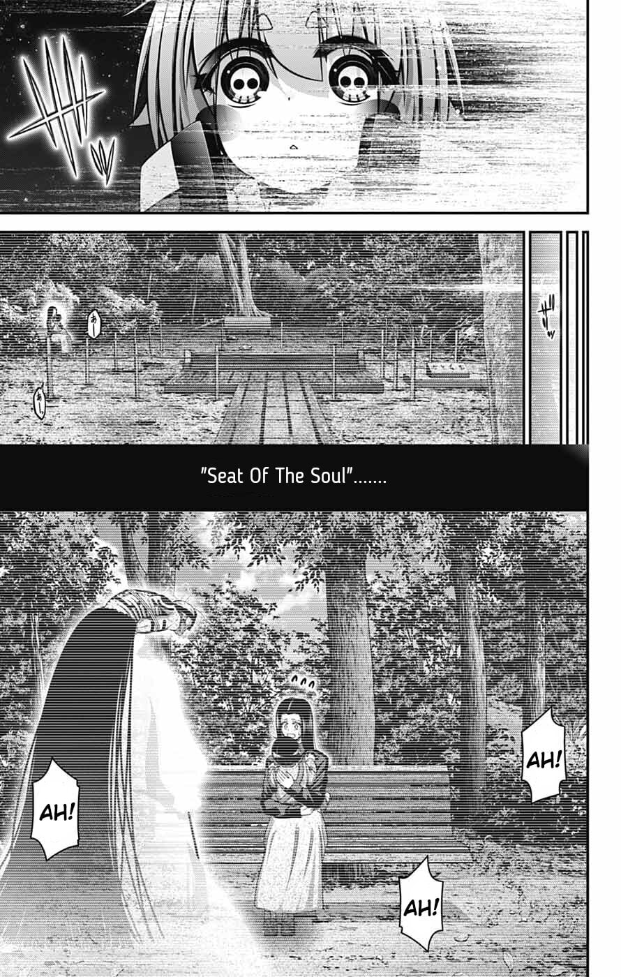 Dark Gathering Chapter 81 page 27 - 