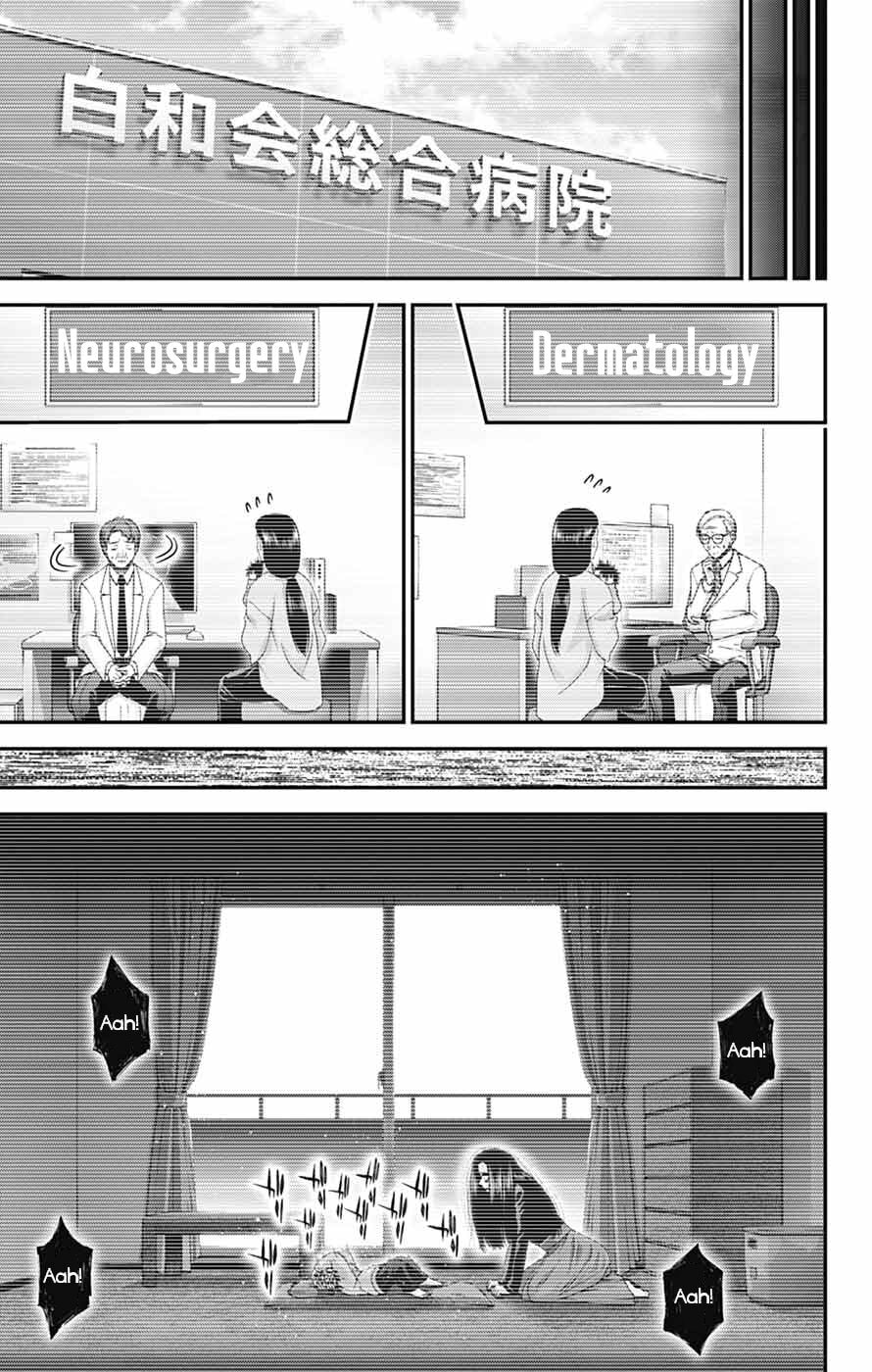 Dark Gathering Chapter 81 page 29 - 