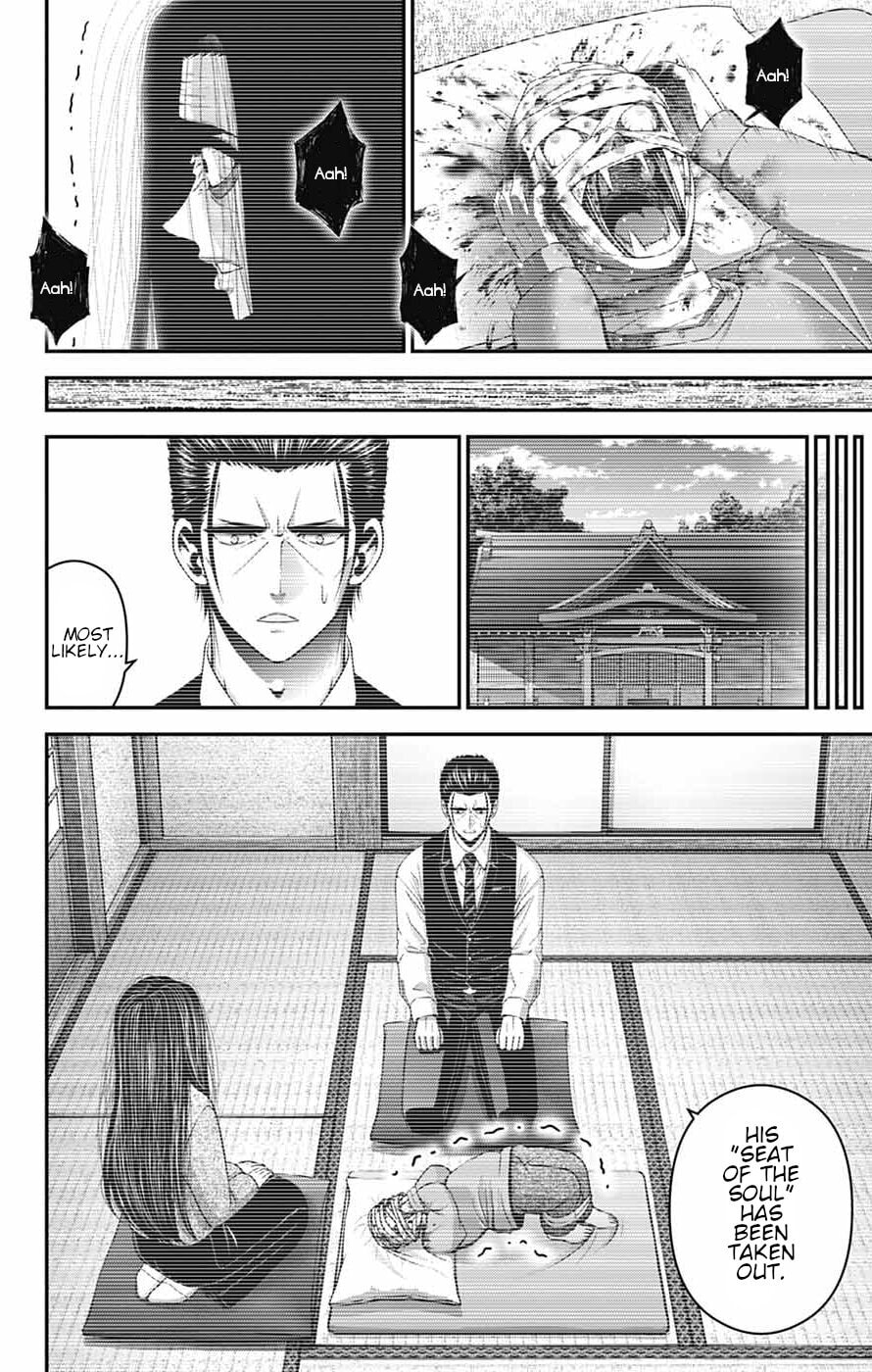 Dark Gathering Chapter 81 page 30 - 