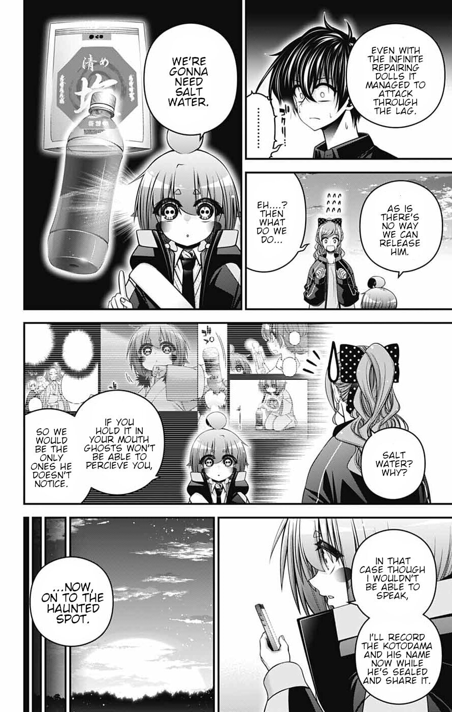 Dark Gathering Chapter 81 page 4 - 